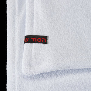 Frottee Towel White